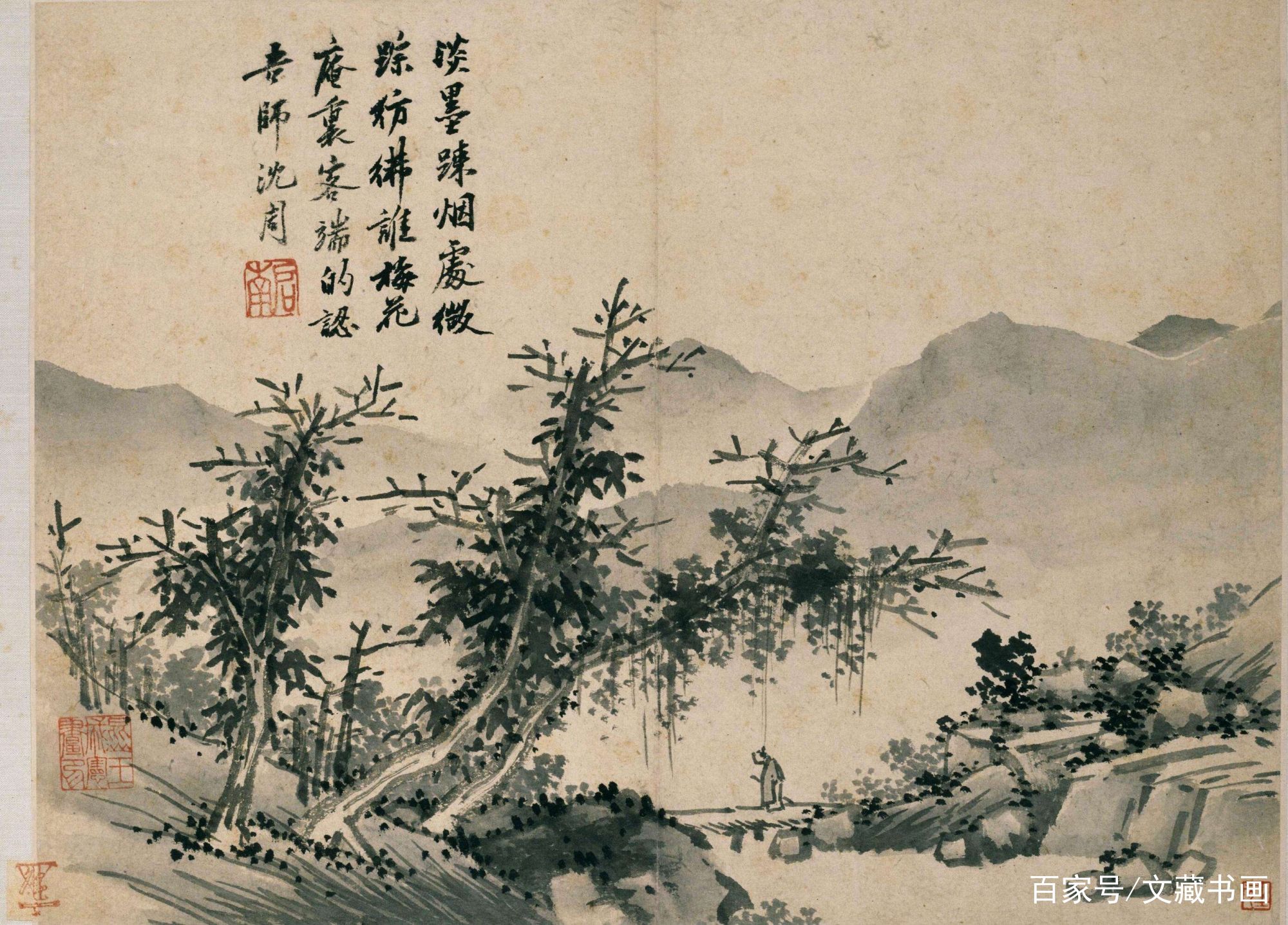 明代画家沈周一生追求自由不入官场其美学思想影响画坛至今