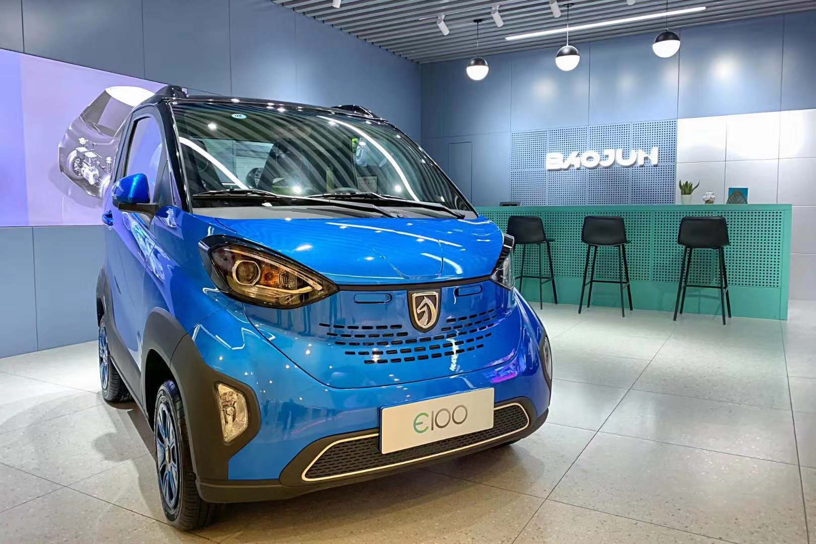 "城市穿梭小精灵" 宝骏新能源城市展厅落户西安益田假日里