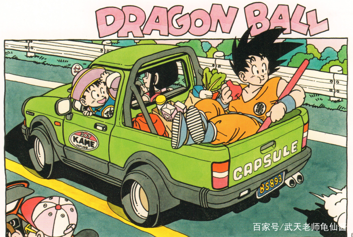 龙珠未收录插画鸟山明巅峰时画功了得