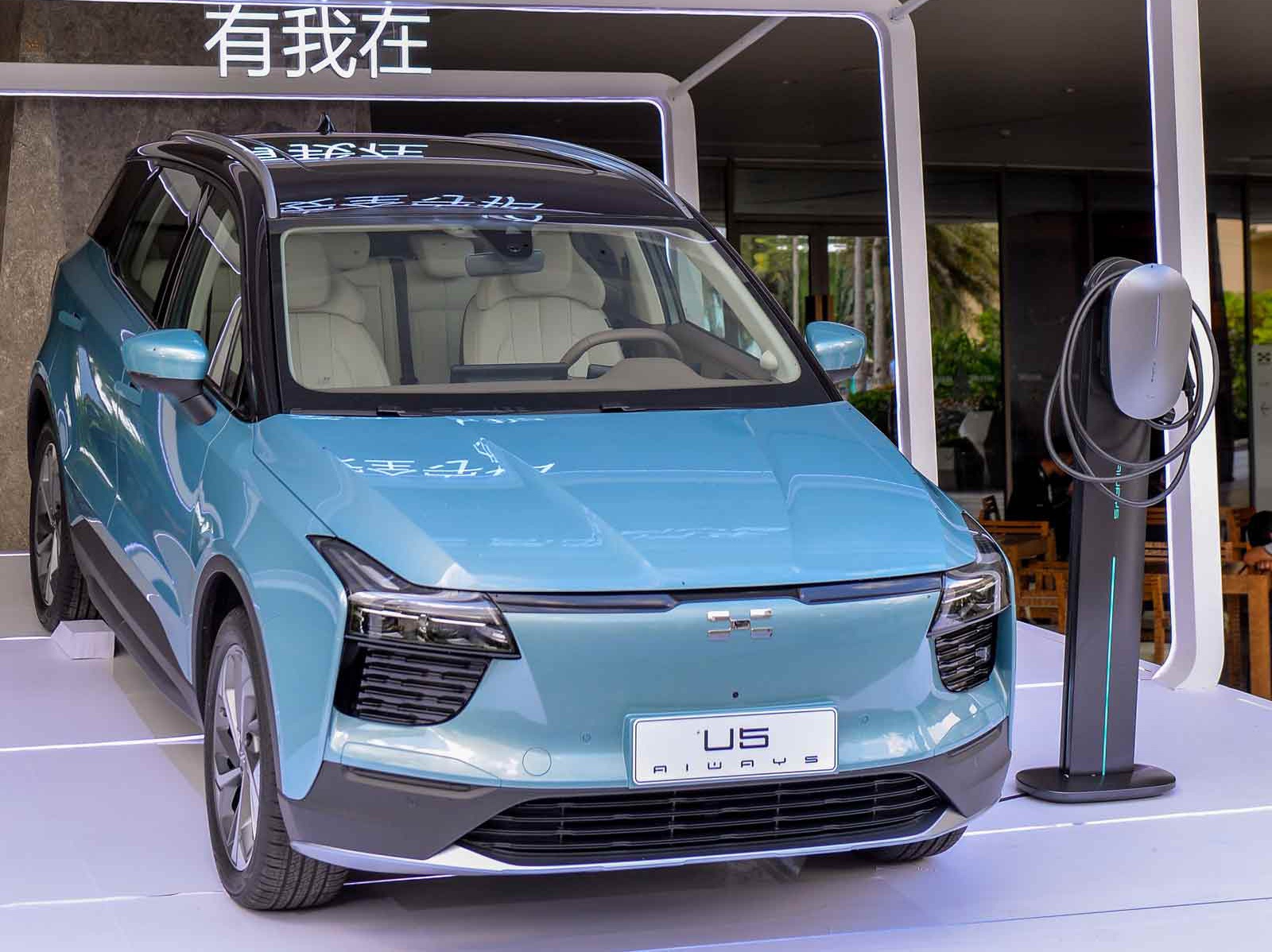 续航623km,轴距2800mm,爱驰u5的性价比真突出