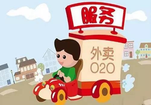 美团外卖员持刀伤人背后是行业悲哀还是管理缺失？我们细看便知！