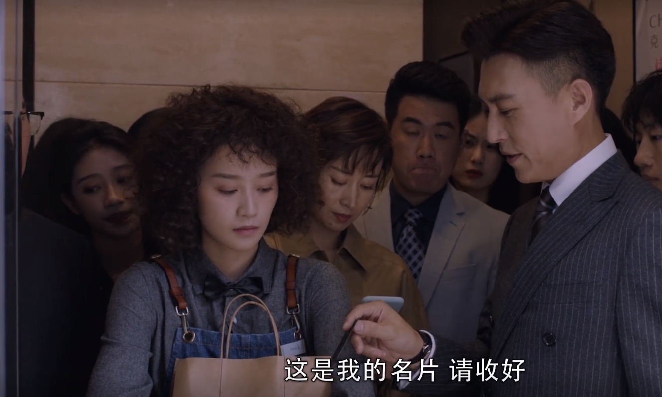电视剧《精英律师》,靳东跟田雨的"唇枪舌战",真好看