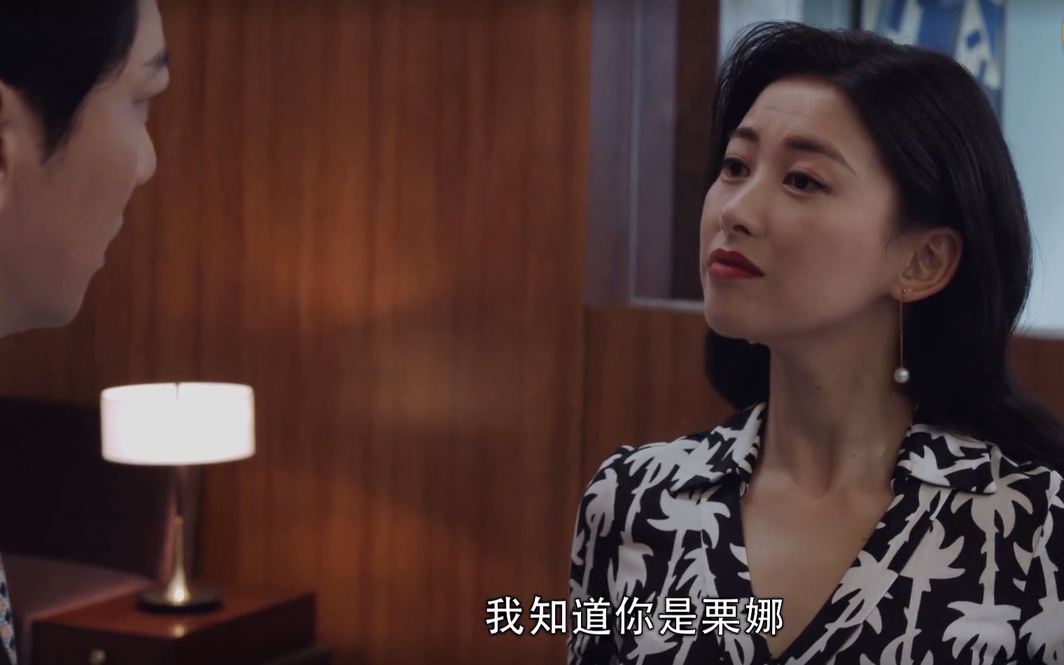 电视剧《精英律师》,靳东跟田雨的"唇枪舌战",真好看