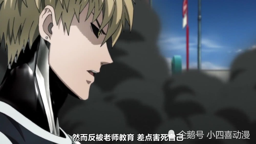 由于杰诺斯和king,吹雪重新认识了埼玉