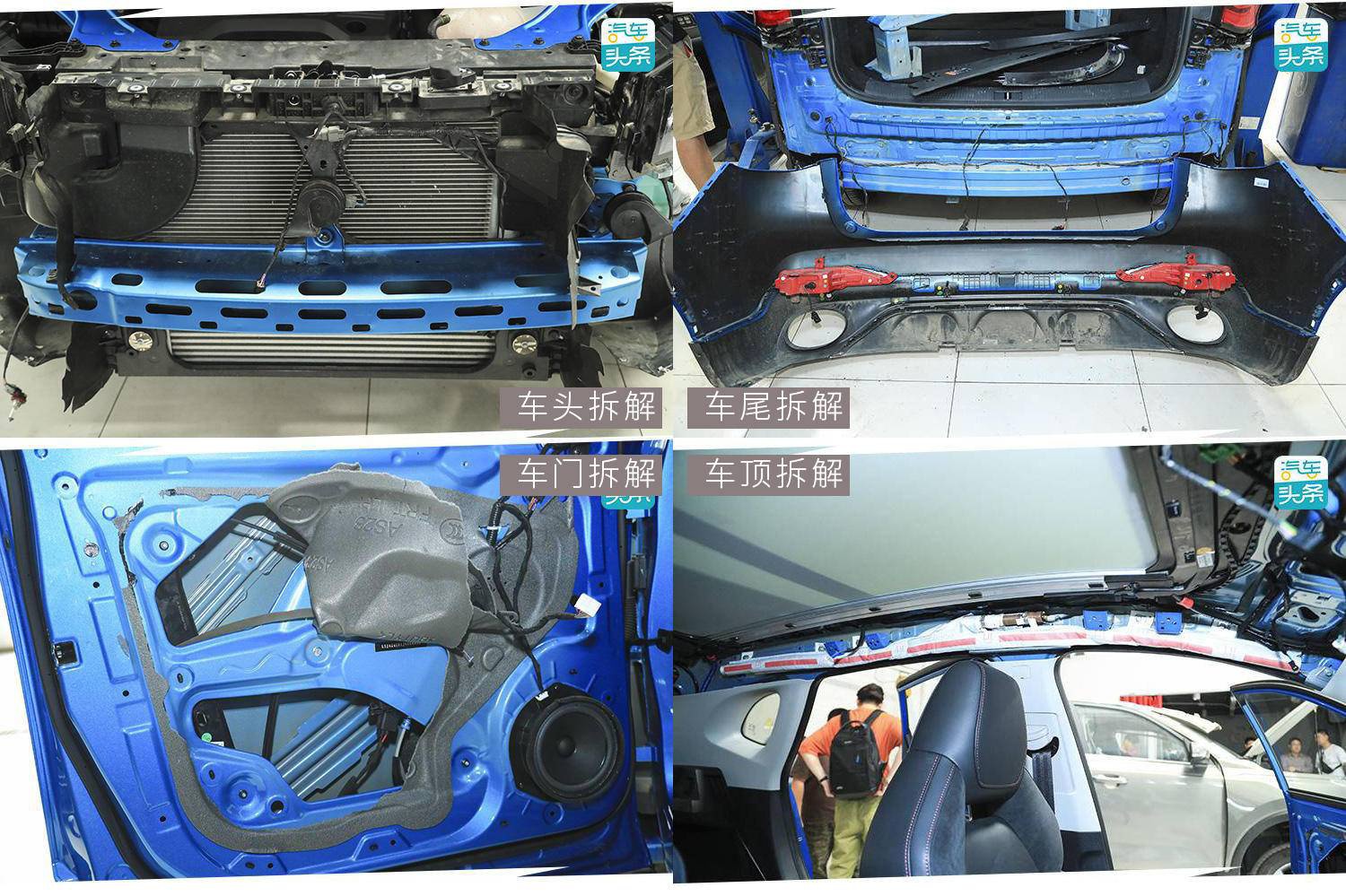 辅助系统竟是“半成品”？智能汽车软件反成安全软肋