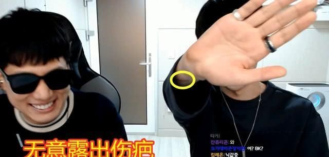 希然没戏了theshy直播谈及恋爱观还带来了1个关于ig的好消息