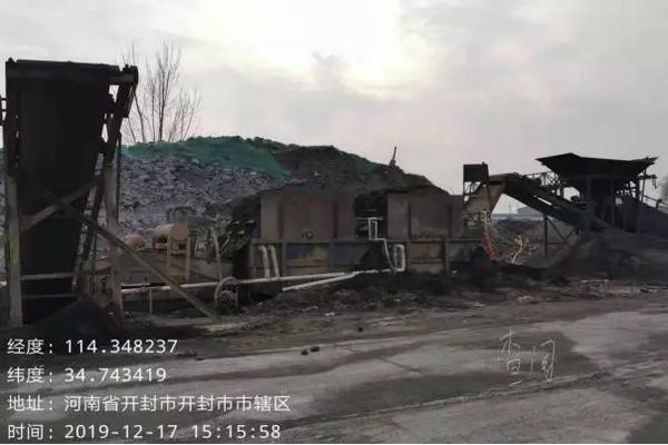開封一砂石廠大量原料、成品露天堆放,污染嚴(yán)重
