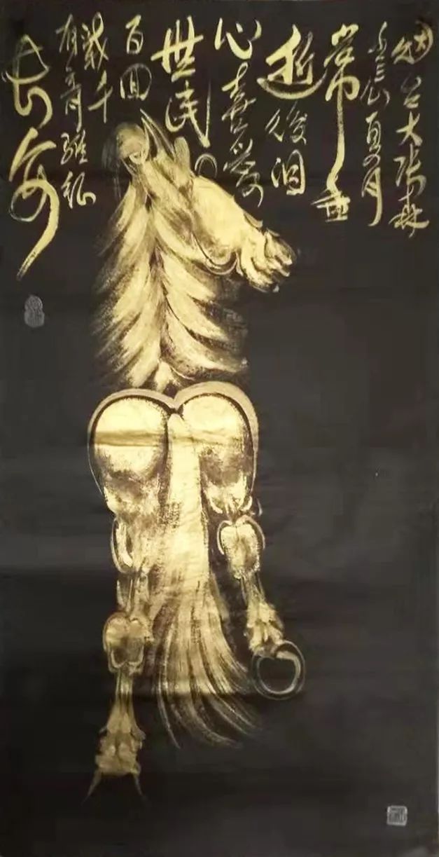 画家张森国画奔马作品赏析