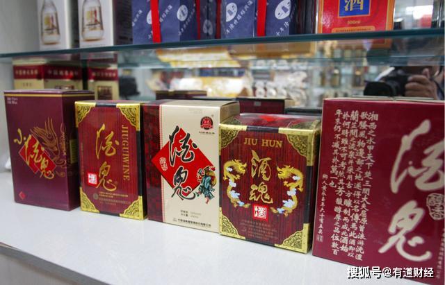 酒鬼酒甜蜜素举报人再发声:酒鬼酒所说不是真相,静候官方调查