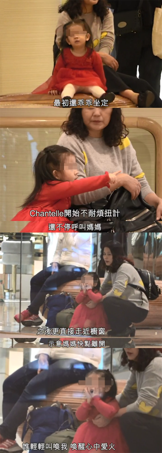 方媛带大女儿出去逛街购物 2岁女儿突然开心跳舞遗传郭富城天赋