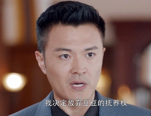 第二次也很美俞非凡浪子回头只是表象全职太太的苦他不懂