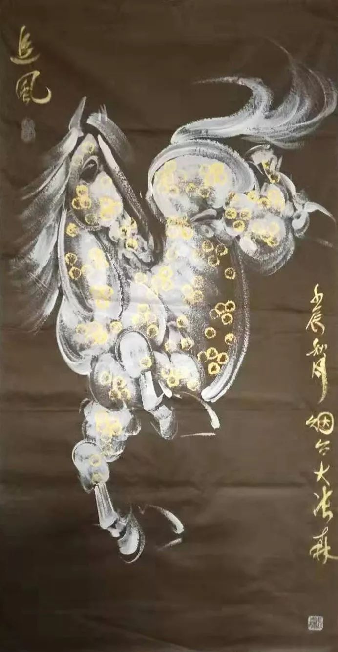 画家张森国画奔马作品赏析