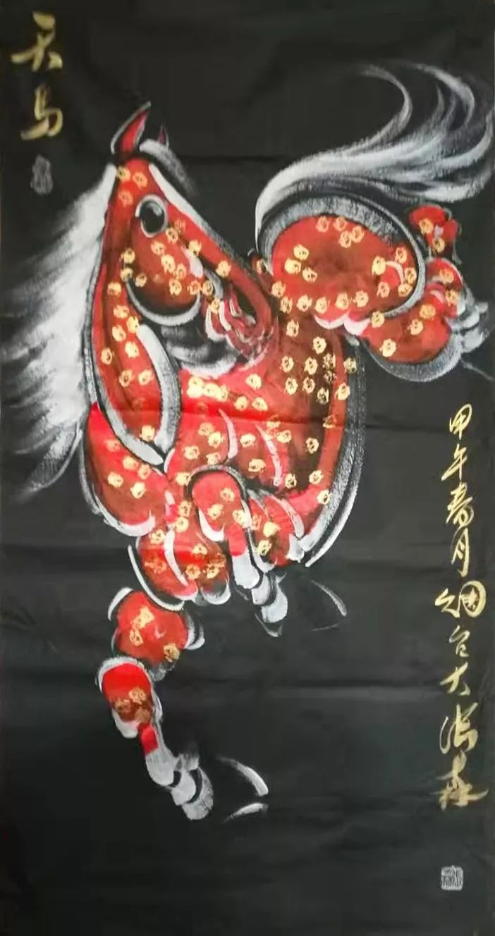 画家张森国画奔马作品赏析