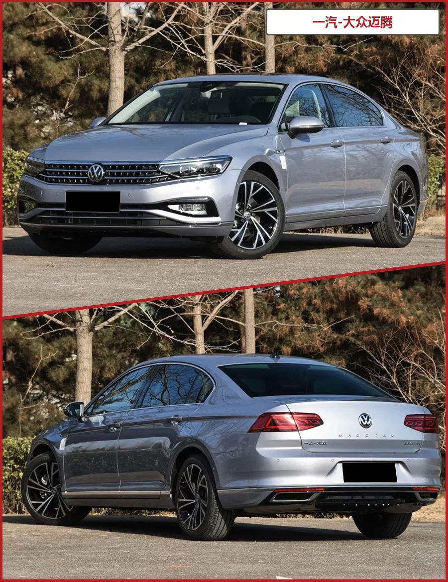 2款20万级热门合资中型车对比,新款大众迈腾对比丰田亚洲龙!