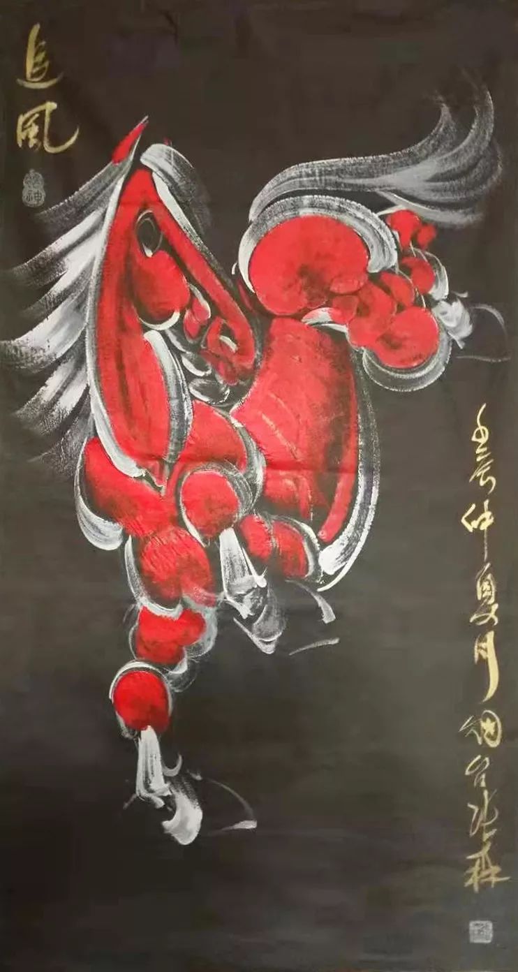 画家张森国画奔马作品赏析