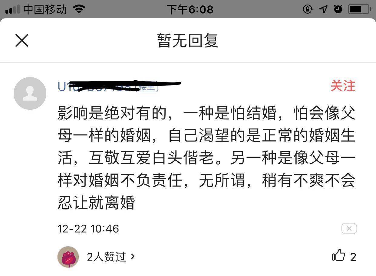 关之琳陪妈妈购物，关母身材气场超好，但却造就关之琳失败的人生