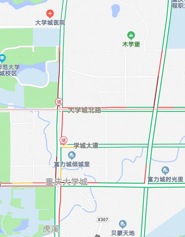 重庆大学城经10多年发展正变成一座堵城市民盼望复线隧道开建