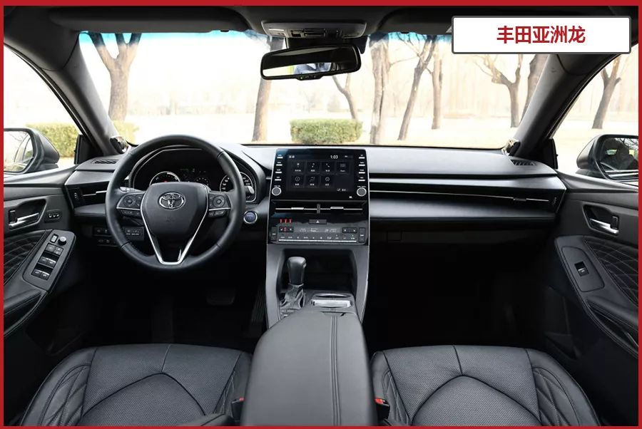 2款20万级热门合资中型车对比，新款大众迈腾对比丰田亚洲龙！