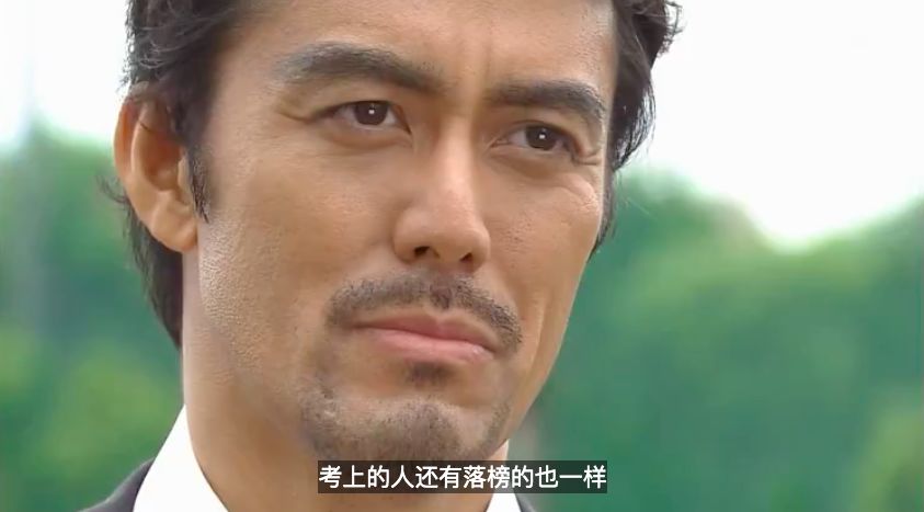 如果你想不通为什么考研劝你听听阿部宽的课