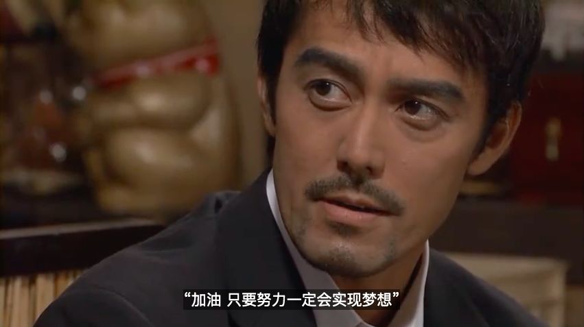 如果你想不通为什么考研劝你听听阿部宽的课