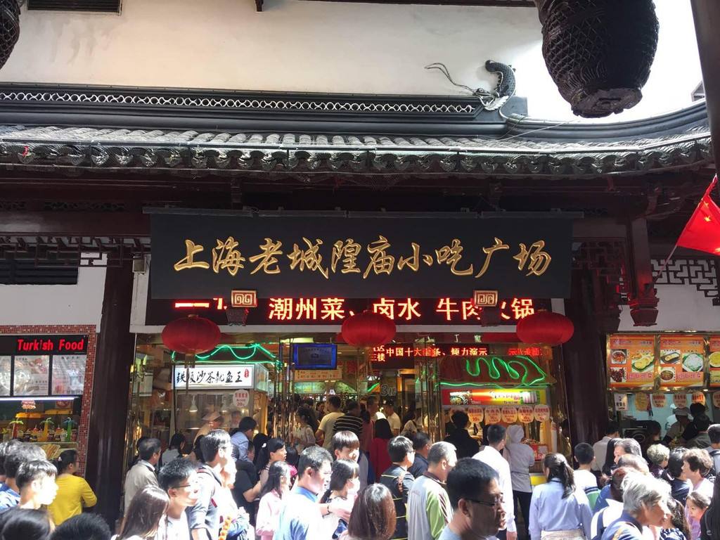 中国四大美食城小吃街,成都第一实至名归,其他三个不分伯仲