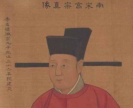 宋高宗赵构真的是一个昏君吗?除了杀岳飞这件事,他还做了什么?|跑路|赵构|三朝北盟会编_新浪新闻