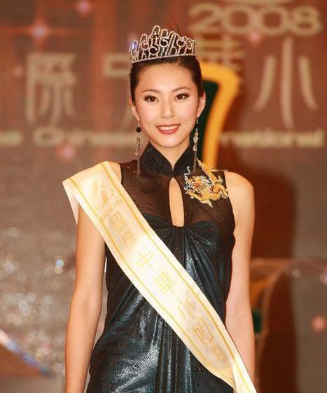 去年秘密嫁内地富二代 前tvb小花微博宣布怀孕|朱璇|富二代|怀孕_新浪