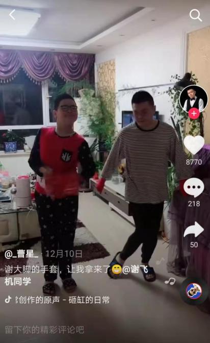 曹桐睿多高图片