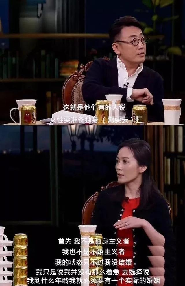 姬圈大佬终于有了一批合格的接班人刘诗诗倪妮李沁张天爱都很可|天海佑希|李沁|俞飞鸿_新浪新闻