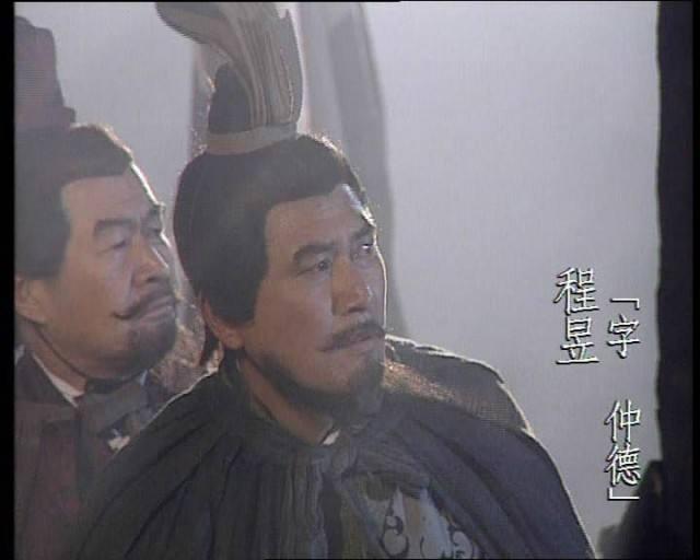 此人智谋胜郭嘉,武力压张辽却不得重用,曹操:他太可怕|程昱|曹操|张辽