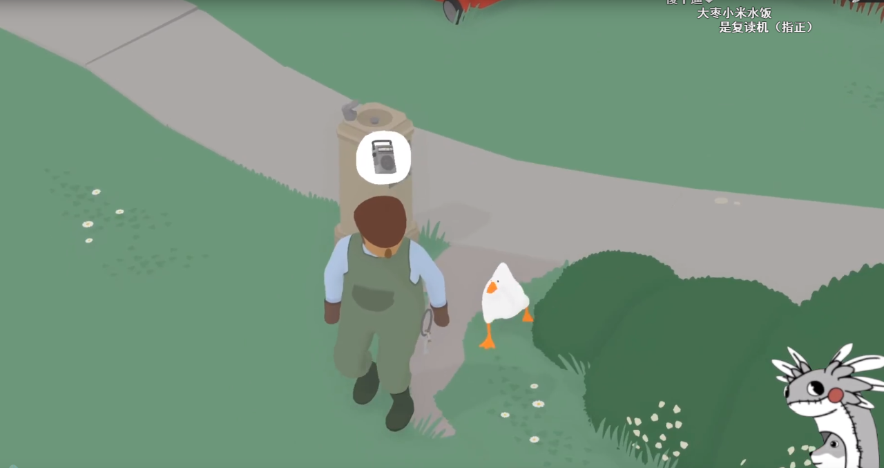 无名之鹅:quin先生霸占民宅当自己窝,"大哥模拟器"名不虚传