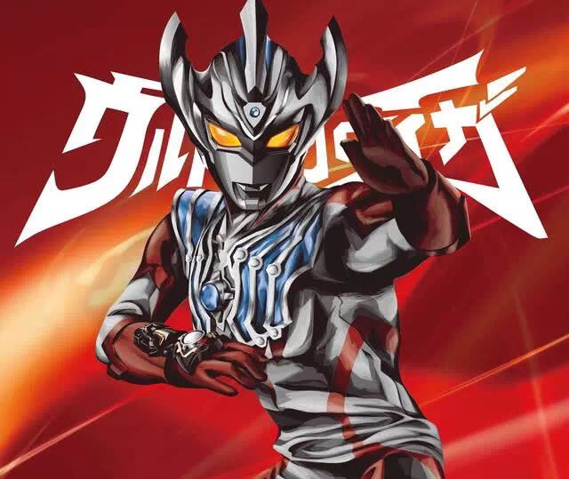 泰迦奥特曼阿誉前辈是欧布人间体