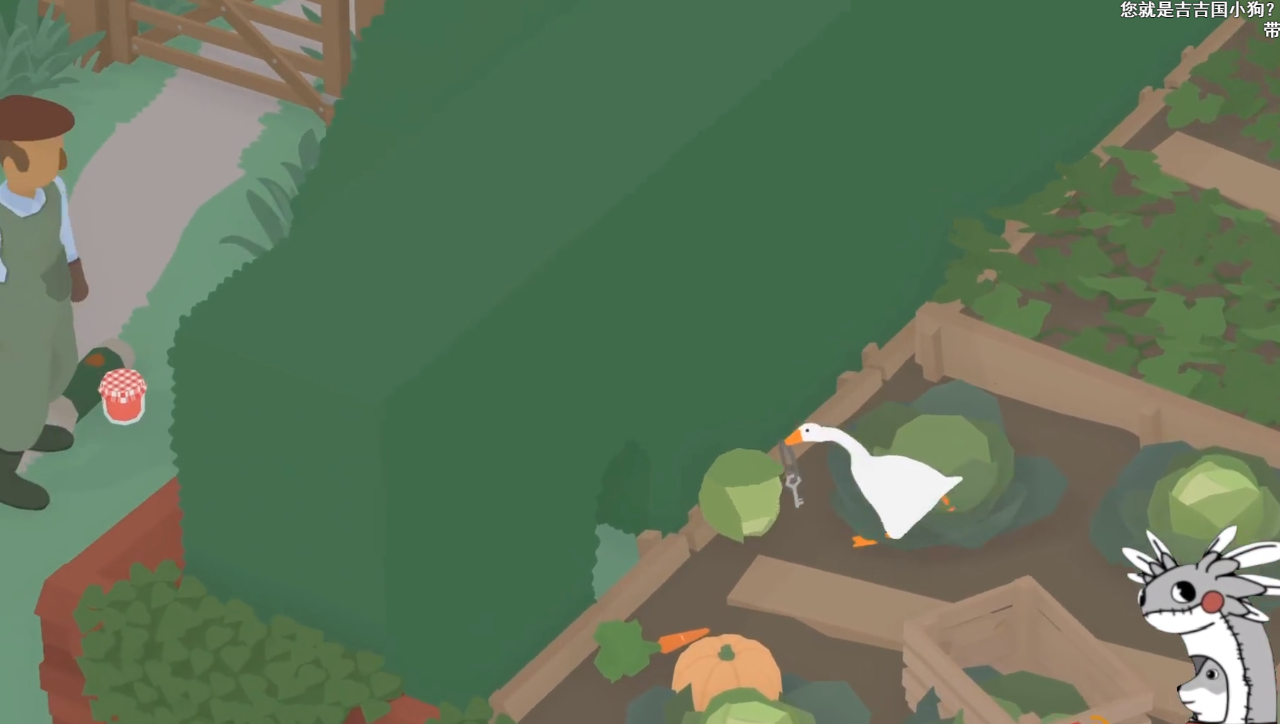 无名之鹅:quin先生霸占民宅当自己窝,"大哥模拟器"名不虚传