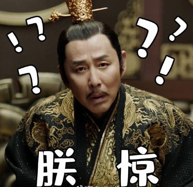 庆余年男主角范闲好惨一男的slay全场为何被作者如此嫌弃