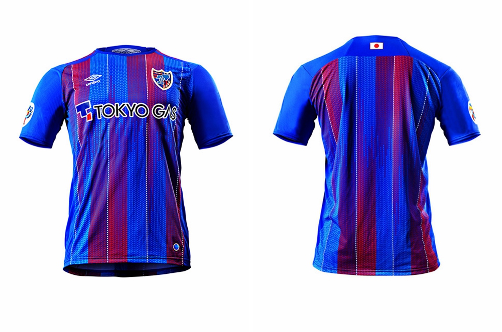 fc东京2020赛季主客场球衣发布