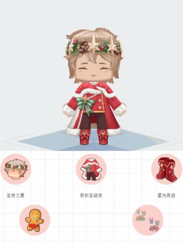 迷你世界圣诞主题来袭6款圣诞装扮上线慕斯的新装扮爱了