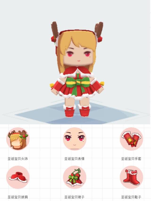 迷你世界圣诞主题来袭6款圣诞装扮上线慕斯的新装扮爱了