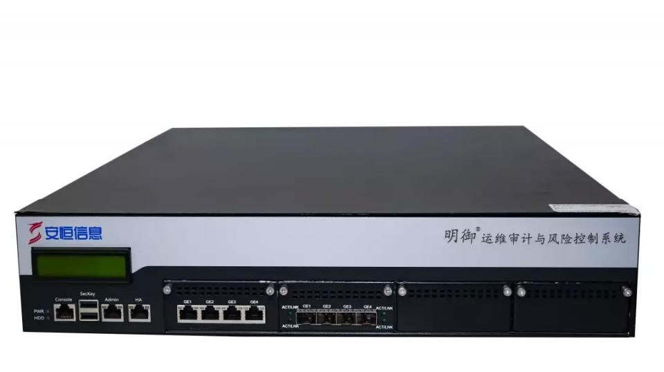 安恒信息发布两款新品适配龙芯新一代CPU|信息发布|龙芯|安恒_新浪新闻