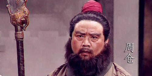 他为人低调,比赵云忠勇,关羽若用他镇守荆州,就算兵败也有退路
