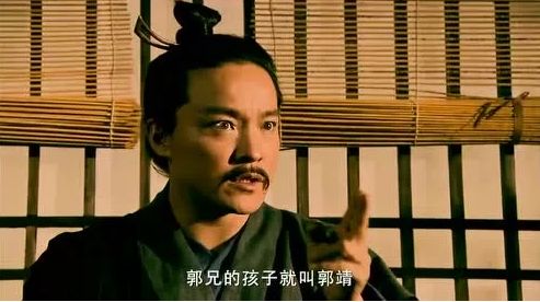 丘处机连杨康都没教好为何郭靖还放心将杨过交给他