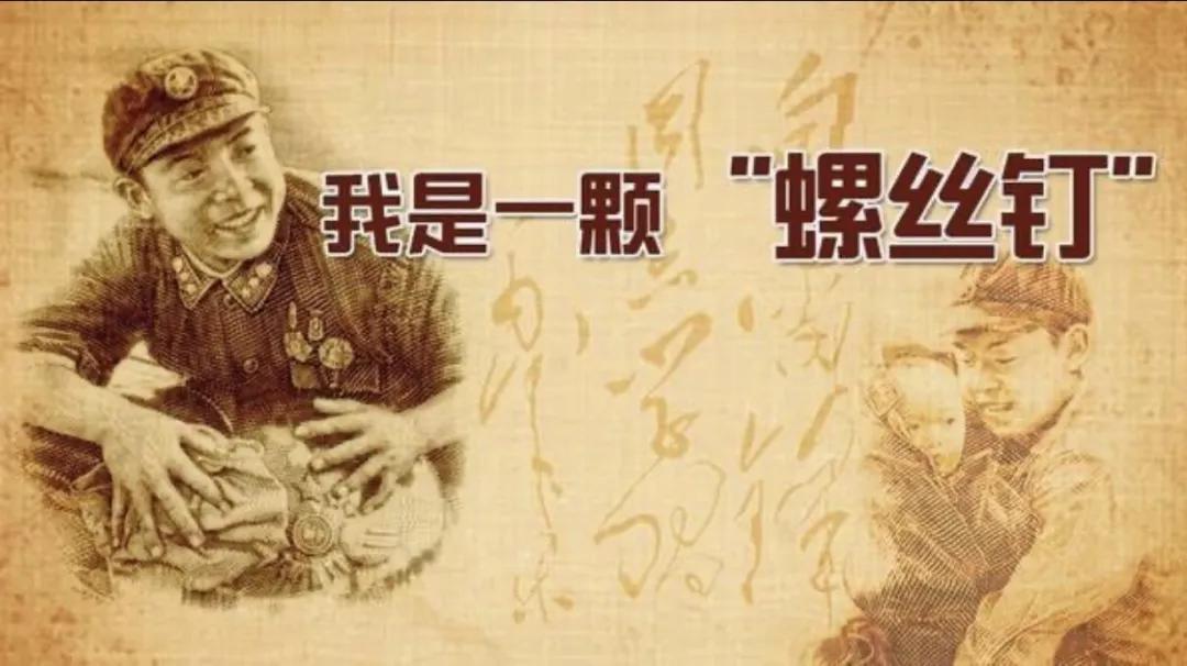 用心演绎"螺丝钉精神"的恒信匠人—— 恒信地产|王猛|恒信|螺丝钉_新