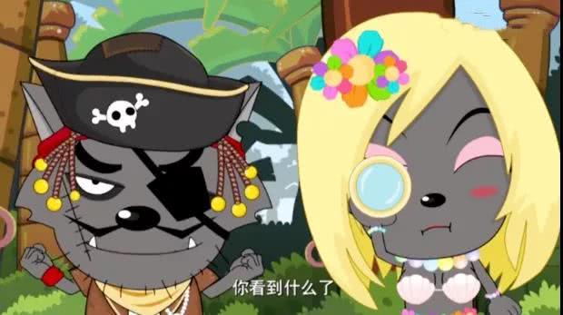 狼则是化身成为了一个美人鱼,她的头发是黄色的,下半身则是变成了粉红