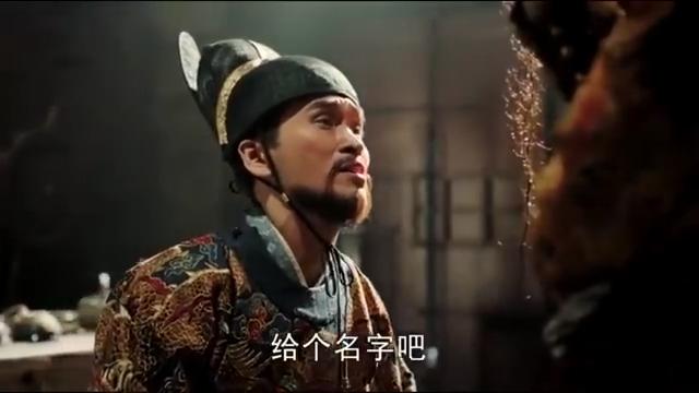 梁冠华俞灏明《大明风华》老大老二各展神通,配角老三也不简单