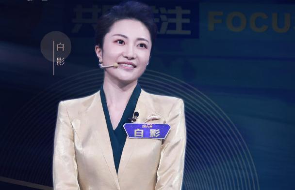 白影|主持人大赛|主持人_新浪新闻