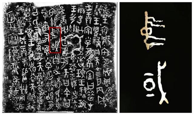 最早出现3000多年前,难道是早已注定|博物馆|青铜器|何尊_新浪新闻