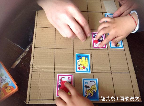 斗兽棋怎么玩 狮虎跳河规则是什么