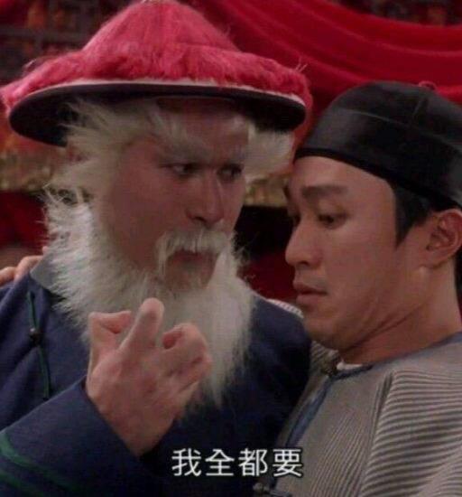 徐锦江化身圣诞老人携全家送祝福网友被他的可爱笑喷了