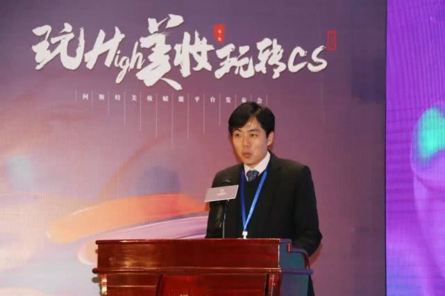 内容图片