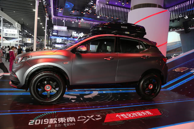 2019款东南dx3汽车,流动的力量之美,广州车展实拍!