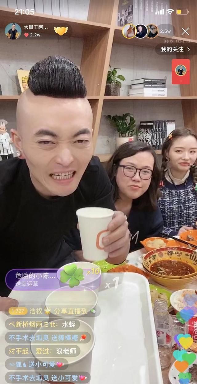 探秘别人家的食堂次惑小仙女浪胃仙最爱的快手菜是